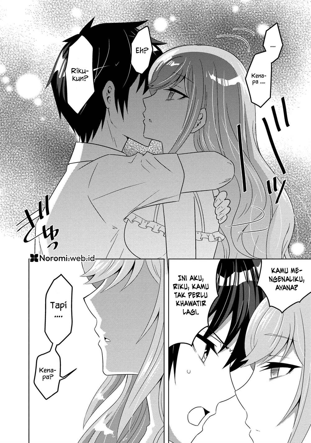 Konbini Goto Kara Tasuketa Jimi Tenin ga, Onaji Kurasu no Ubude Kawaii Gyarudatta Chapter 12.1