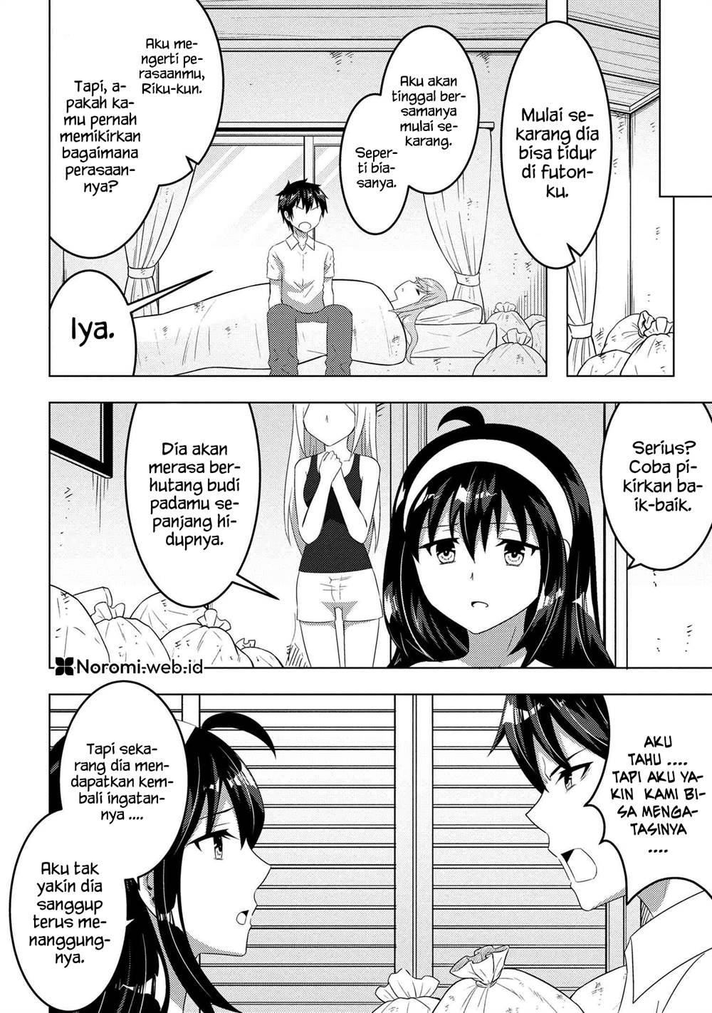 Konbini Goto Kara Tasuketa Jimi Tenin ga, Onaji Kurasu no Ubude Kawaii Gyarudatta Chapter 12.1