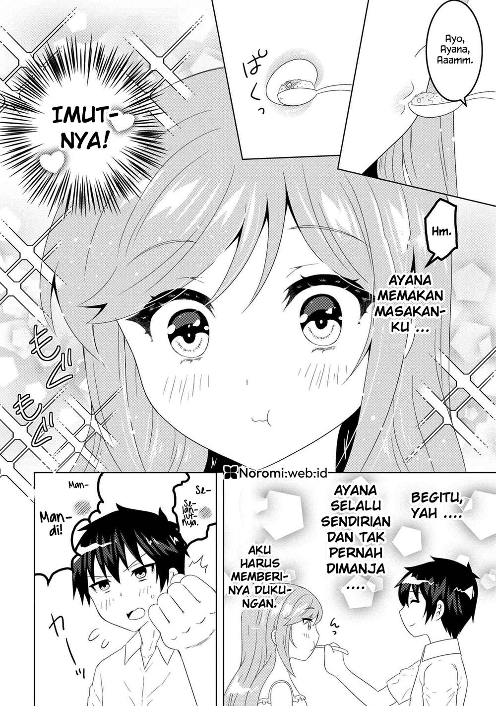 Konbini Goto Kara Tasuketa Jimi Tenin ga, Onaji Kurasu no Ubude Kawaii Gyarudatta Chapter 12.1