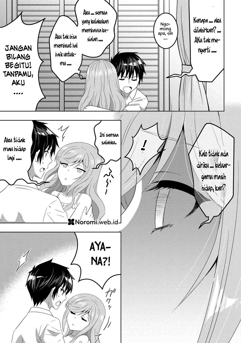 Konbini Goto Kara Tasuketa Jimi Tenin ga, Onaji Kurasu no Ubude Kawaii Gyarudatta Chapter 12.1