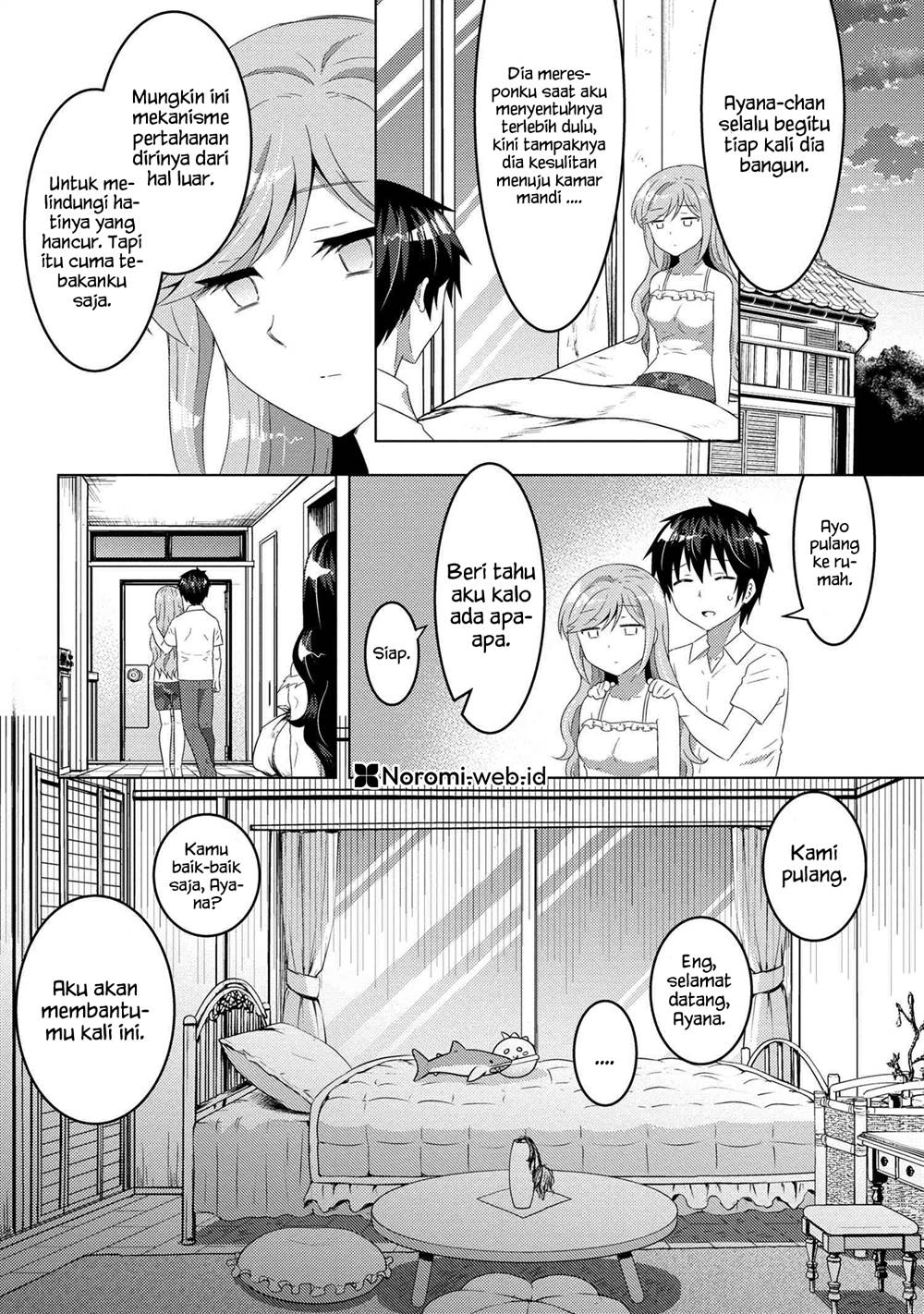 Konbini Goto Kara Tasuketa Jimi Tenin ga, Onaji Kurasu no Ubude Kawaii Gyarudatta Chapter 12.1