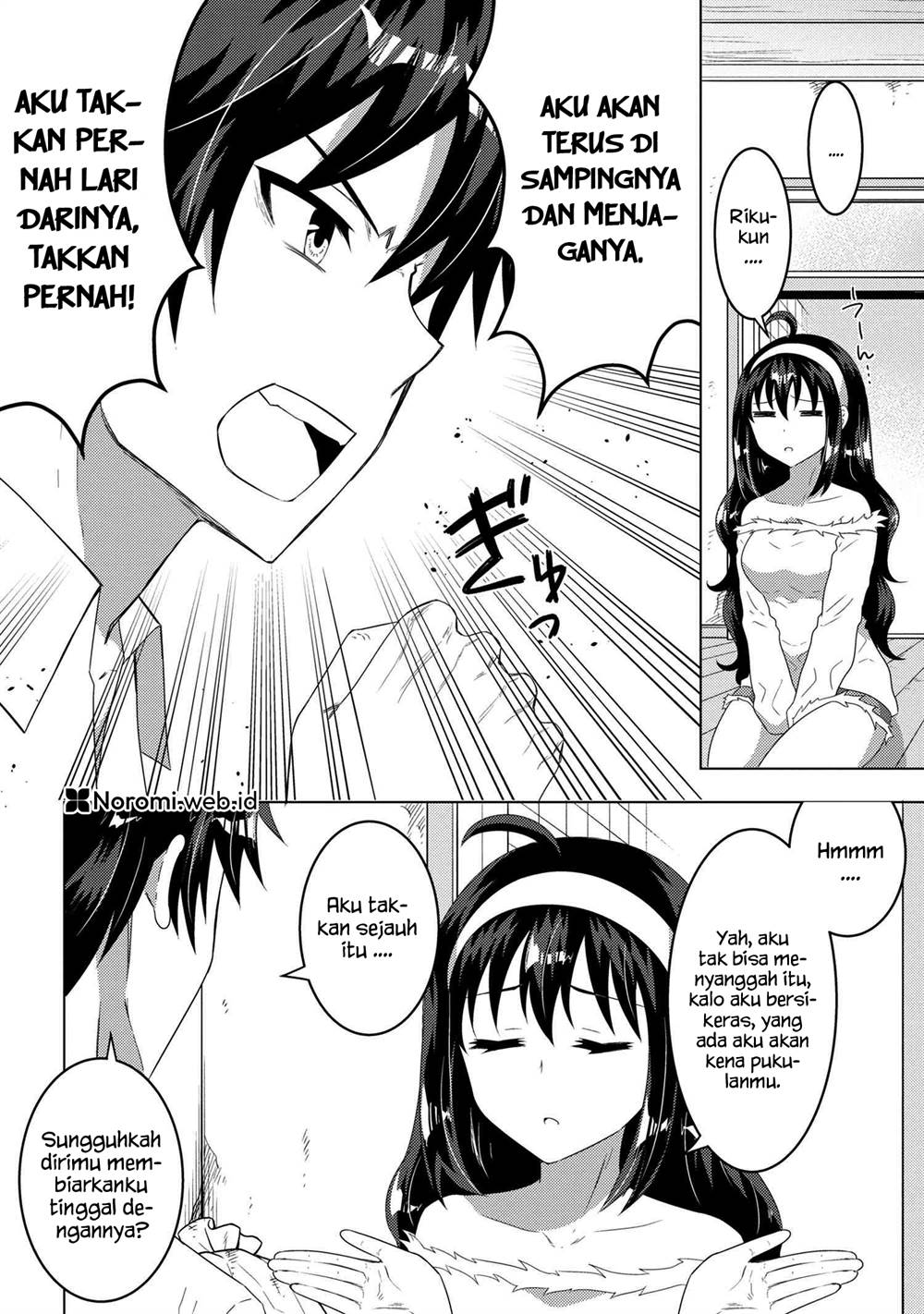 Konbini Goto Kara Tasuketa Jimi Tenin ga, Onaji Kurasu no Ubude Kawaii Gyarudatta Chapter 12.1