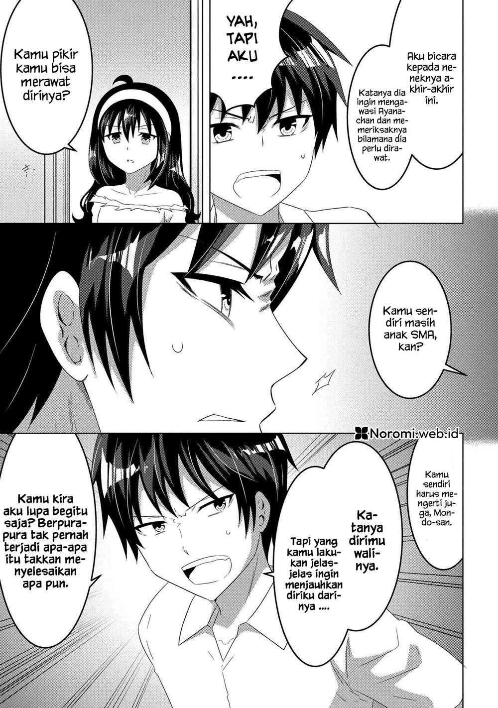 Konbini Goto Kara Tasuketa Jimi Tenin ga, Onaji Kurasu no Ubude Kawaii Gyarudatta Chapter 12.1