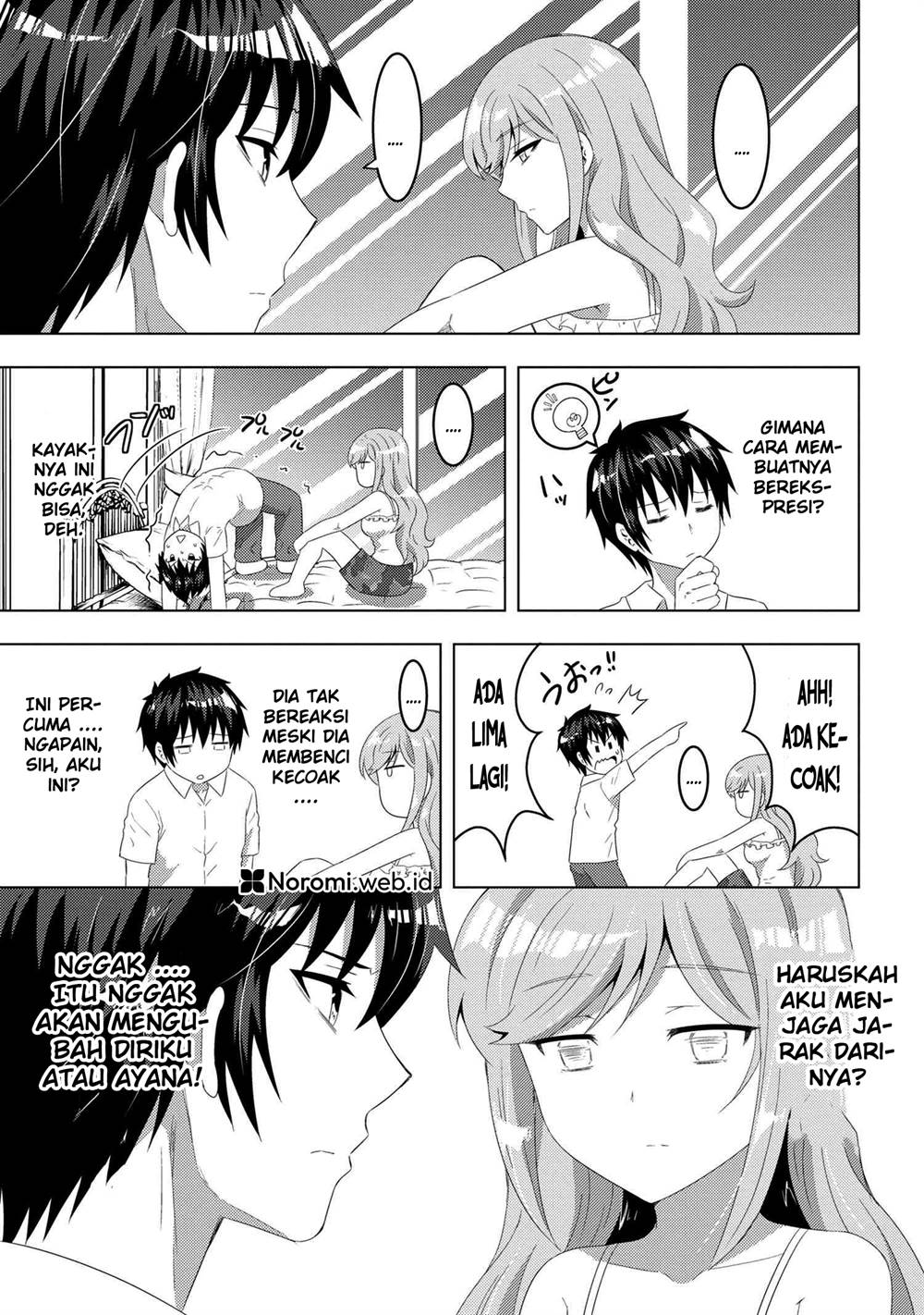 Konbini Goto Kara Tasuketa Jimi Tenin ga, Onaji Kurasu no Ubude Kawaii Gyarudatta Chapter 12.1