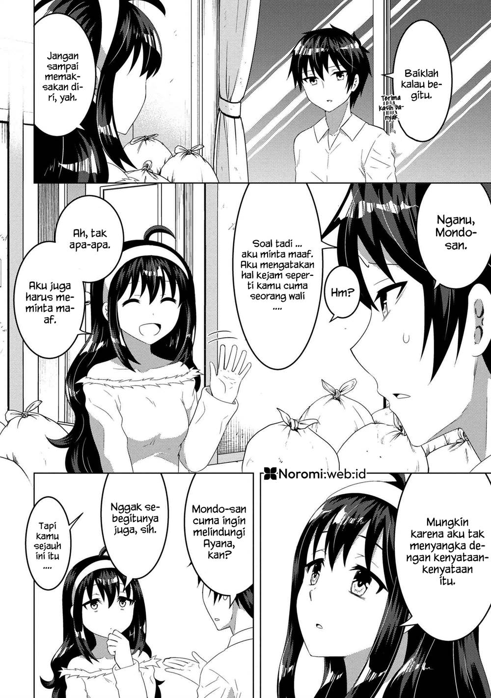 Konbini Goto Kara Tasuketa Jimi Tenin ga, Onaji Kurasu no Ubude Kawaii Gyarudatta Chapter 12.1