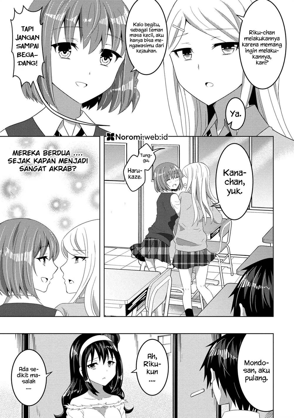 Konbini Goto Kara Tasuketa Jimi Tenin ga, Onaji Kurasu no Ubude Kawaii Gyarudatta Chapter 12.2