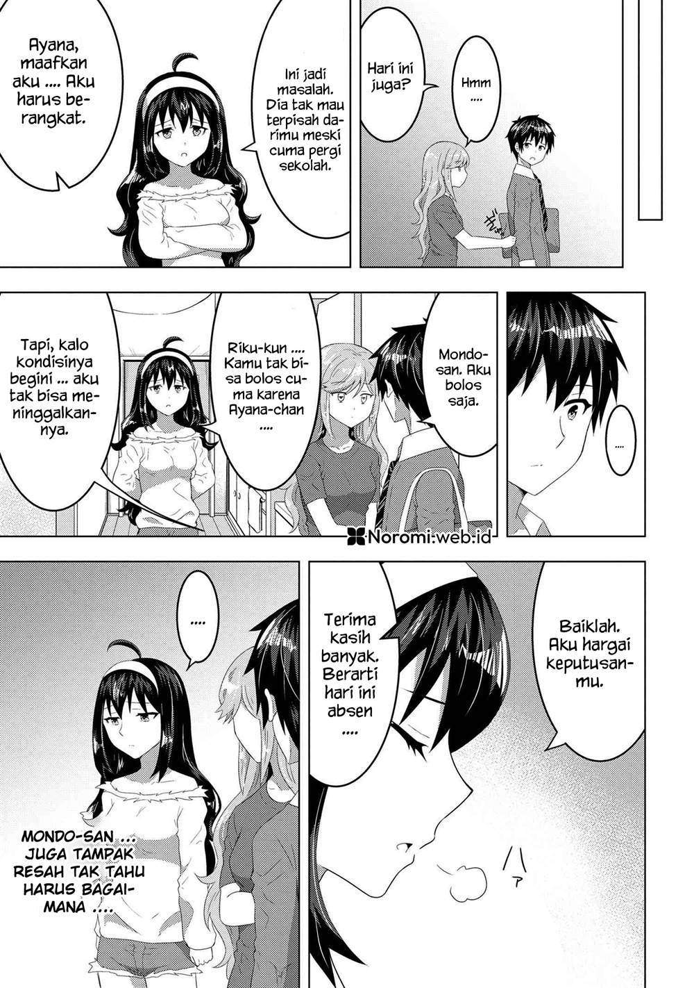 Konbini Goto Kara Tasuketa Jimi Tenin ga, Onaji Kurasu no Ubude Kawaii Gyarudatta Chapter 12.2