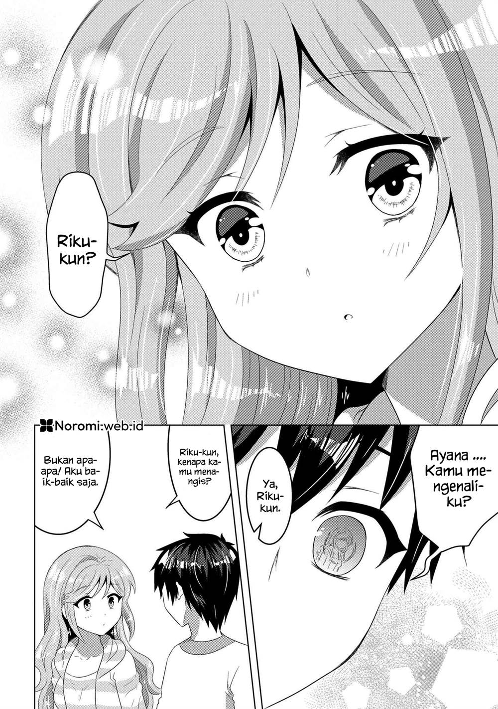 Konbini Goto Kara Tasuketa Jimi Tenin ga, Onaji Kurasu no Ubude Kawaii Gyarudatta Chapter 12.2