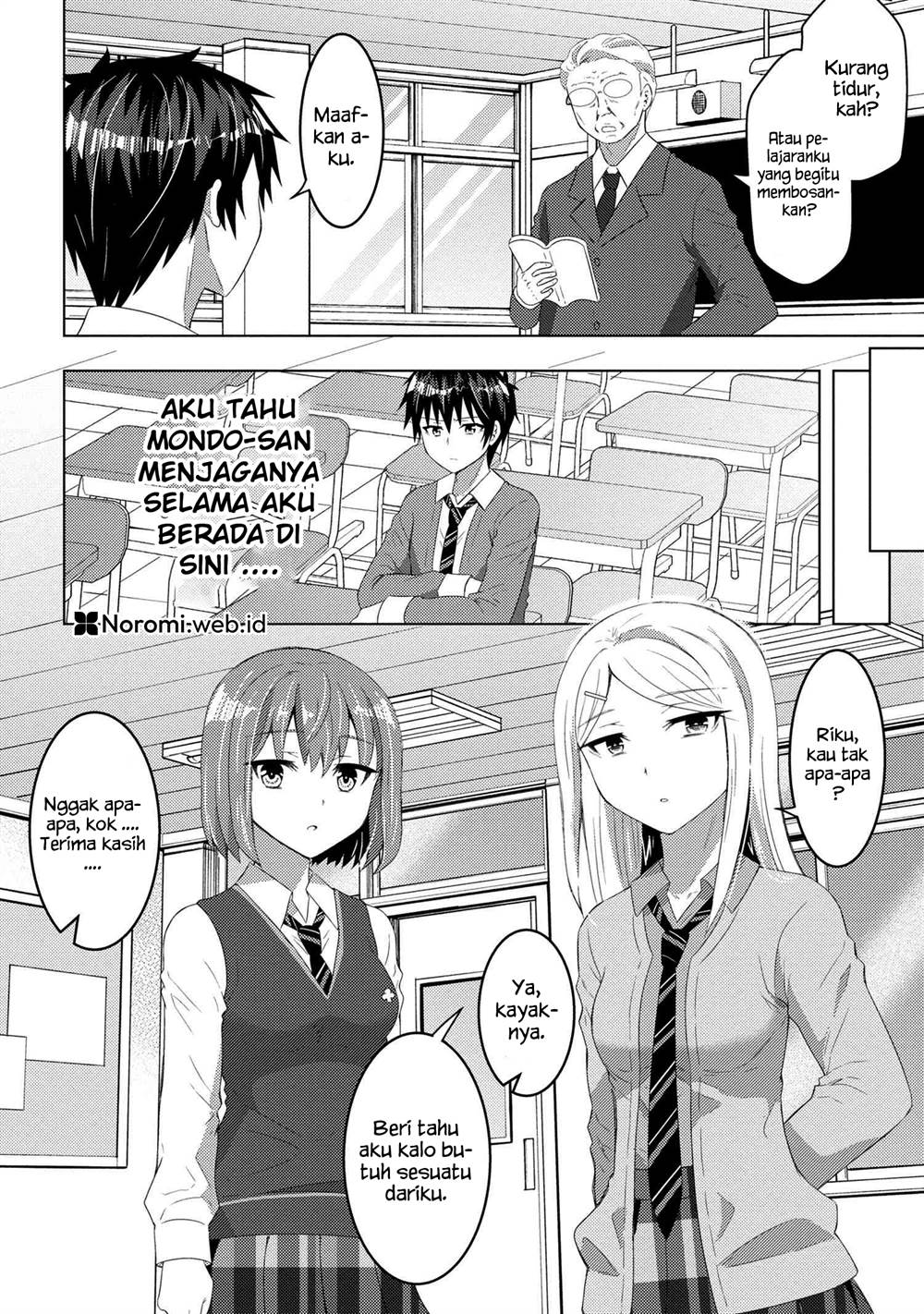 Konbini Goto Kara Tasuketa Jimi Tenin ga, Onaji Kurasu no Ubude Kawaii Gyarudatta Chapter 12.2