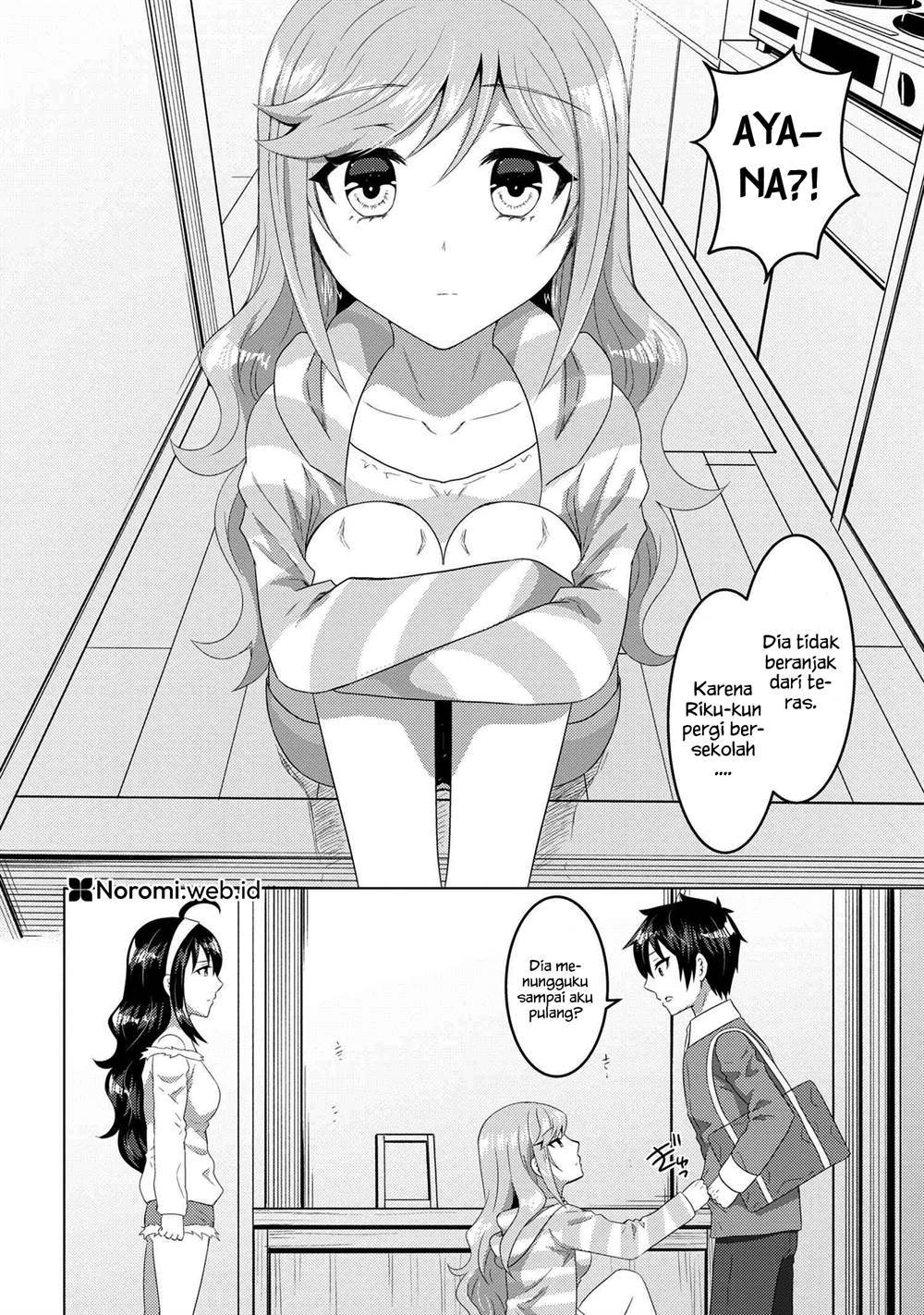 Konbini Goto Kara Tasuketa Jimi Tenin ga, Onaji Kurasu no Ubude Kawaii Gyarudatta Chapter 12.2