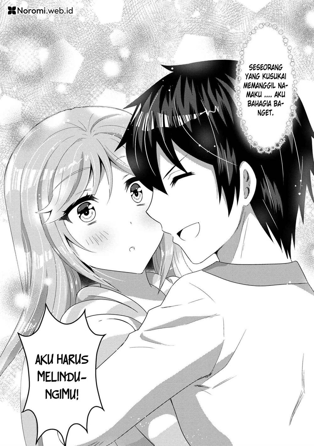 Konbini Goto Kara Tasuketa Jimi Tenin ga, Onaji Kurasu no Ubude Kawaii Gyarudatta Chapter 12.2