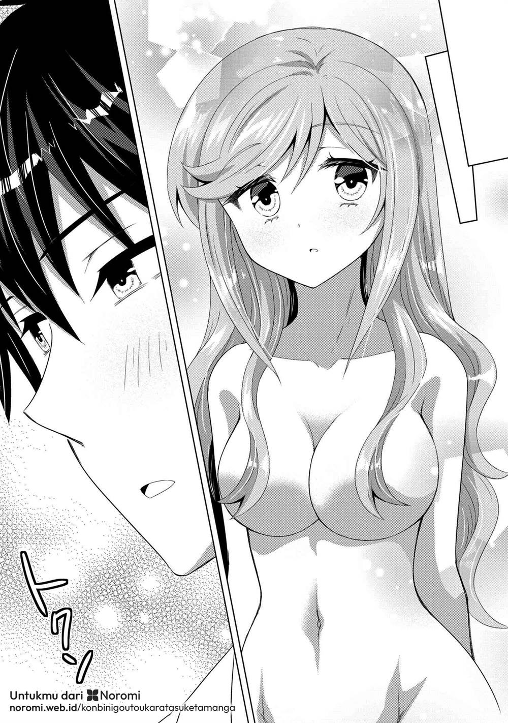 Konbini Goto Kara Tasuketa Jimi Tenin ga, Onaji Kurasu no Ubude Kawaii Gyarudatta Chapter 12.2