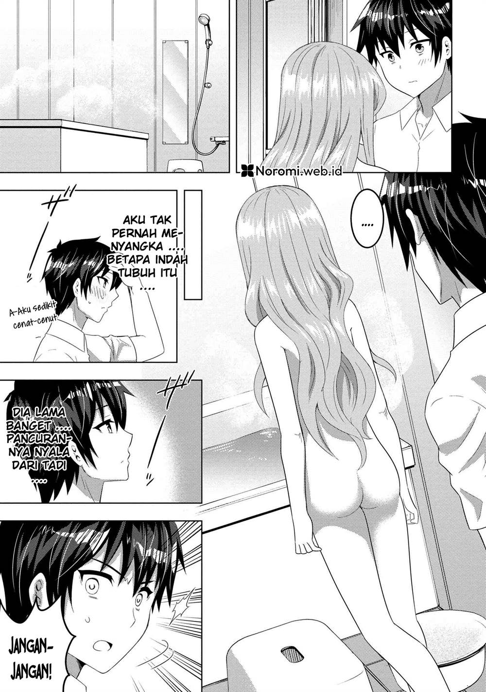 Konbini Goto Kara Tasuketa Jimi Tenin ga, Onaji Kurasu no Ubude Kawaii Gyarudatta Chapter 12.2