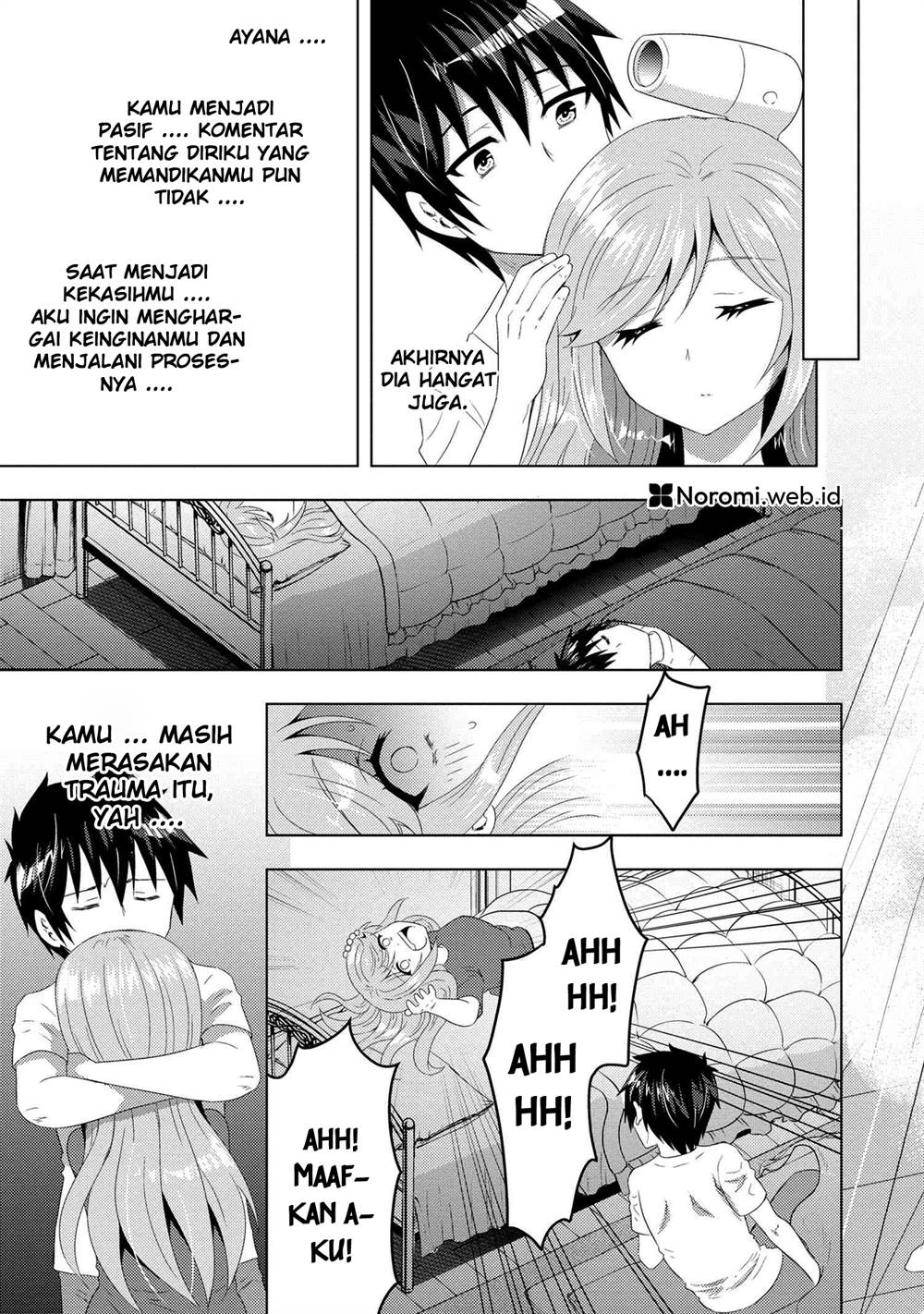 Konbini Goto Kara Tasuketa Jimi Tenin ga, Onaji Kurasu no Ubude Kawaii Gyarudatta Chapter 12.2