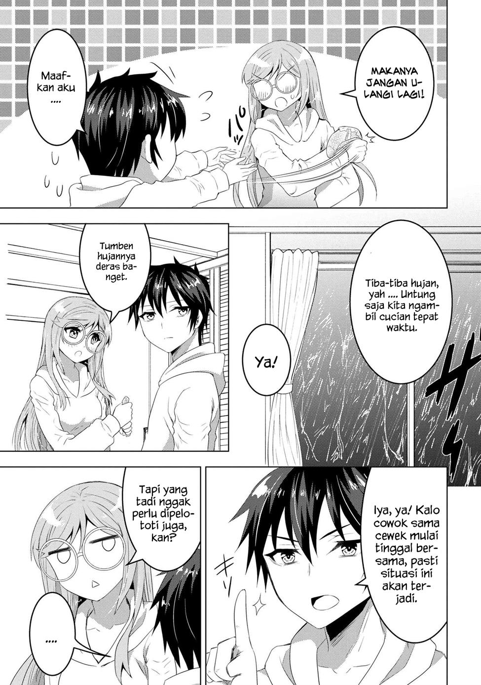 Konbini Goto Kara Tasuketa Jimi Tenin ga, Onaji Kurasu no Ubude Kawaii Gyarudatta Chapter 3.2