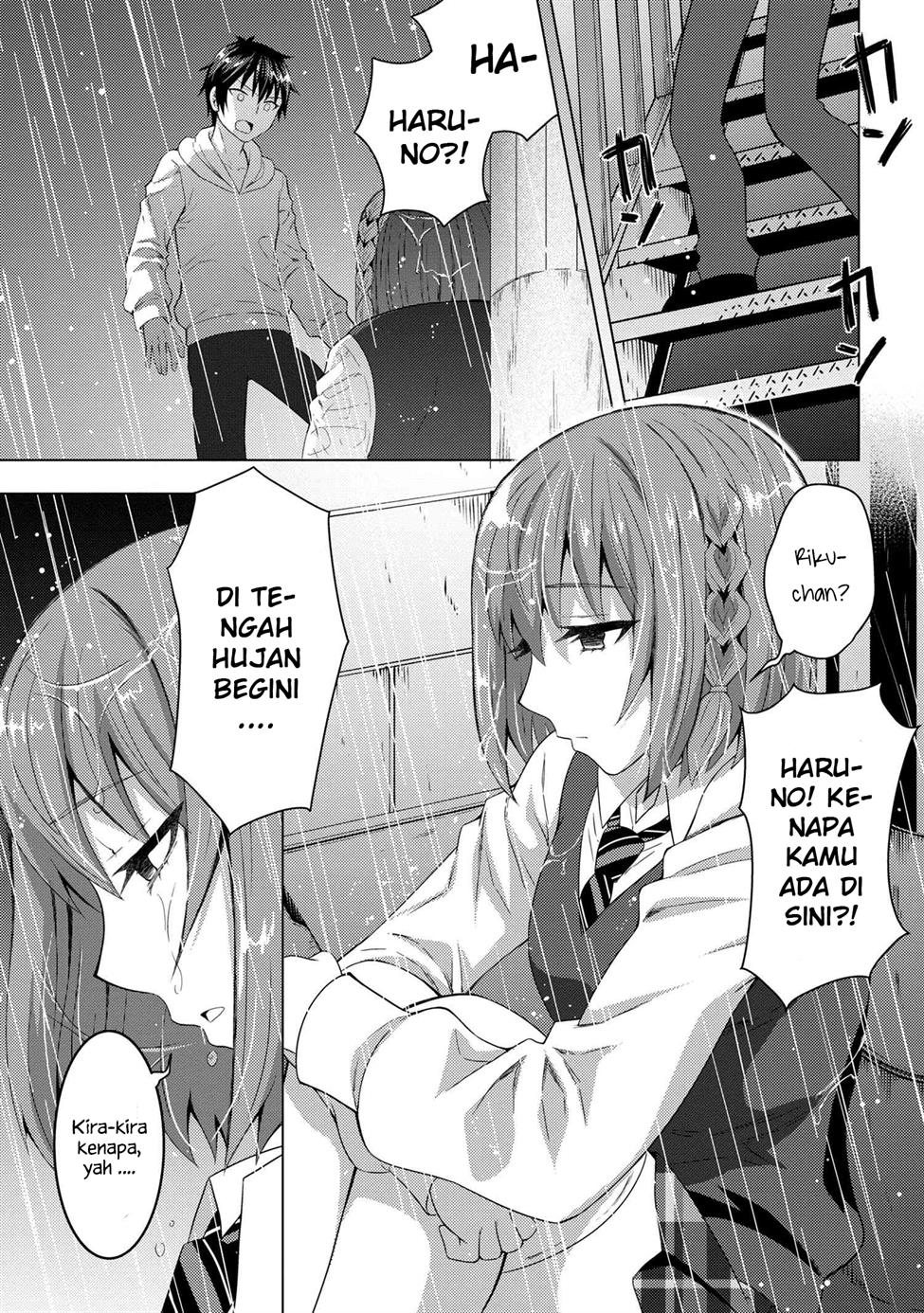 Konbini Goto Kara Tasuketa Jimi Tenin ga, Onaji Kurasu no Ubude Kawaii Gyarudatta Chapter 4.1