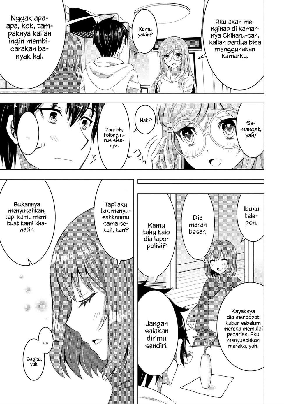 Konbini Goto Kara Tasuketa Jimi Tenin ga, Onaji Kurasu no Ubude Kawaii Gyarudatta Chapter 4.1