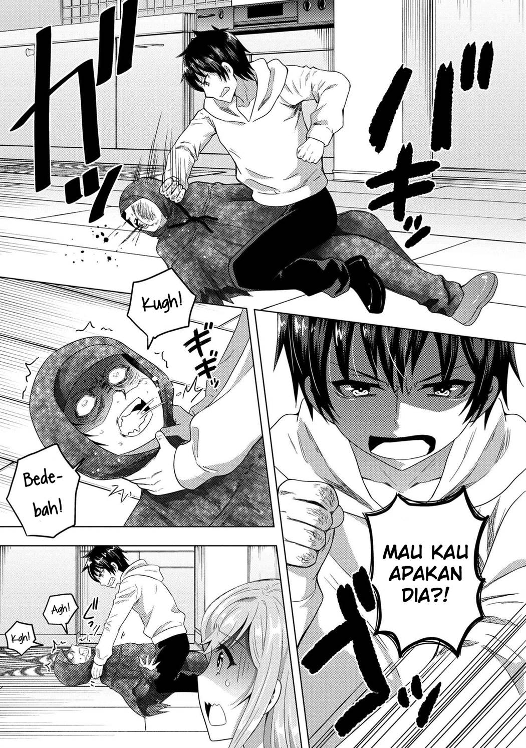 Konbini Goto Kara Tasuketa Jimi Tenin ga, Onaji Kurasu no Ubude Kawaii Gyarudatta Chapter 5.1