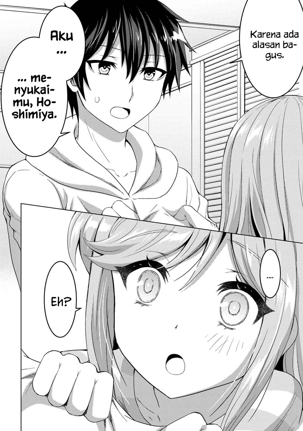 Konbini Goto Kara Tasuketa Jimi Tenin ga, Onaji Kurasu no Ubude Kawaii Gyarudatta Chapter 5.1