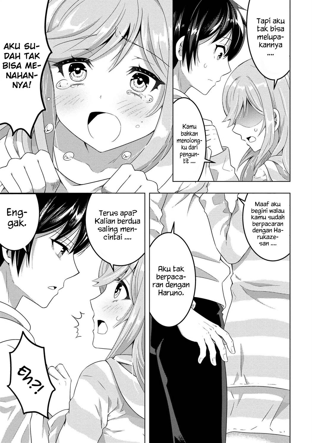 Konbini Goto Kara Tasuketa Jimi Tenin ga, Onaji Kurasu no Ubude Kawaii Gyarudatta Chapter 5.1