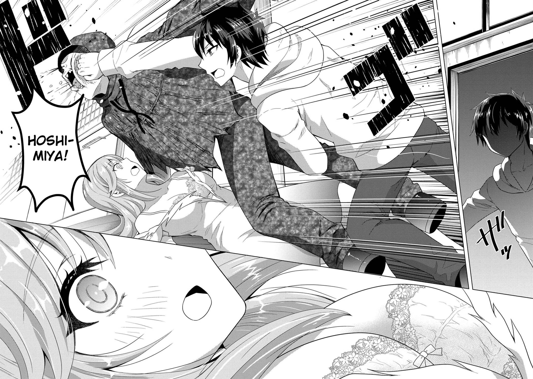 Konbini Goto Kara Tasuketa Jimi Tenin ga, Onaji Kurasu no Ubude Kawaii Gyarudatta Chapter 5.1