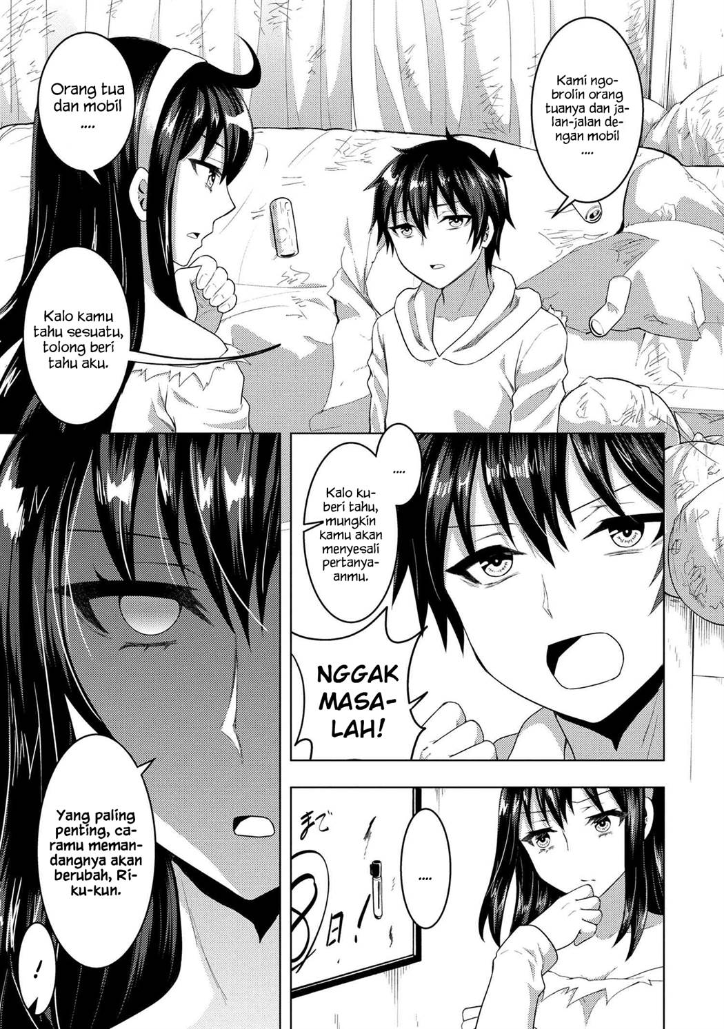 Konbini Goto Kara Tasuketa Jimi Tenin ga, Onaji Kurasu no Ubude Kawaii Gyarudatta Chapter 5.2