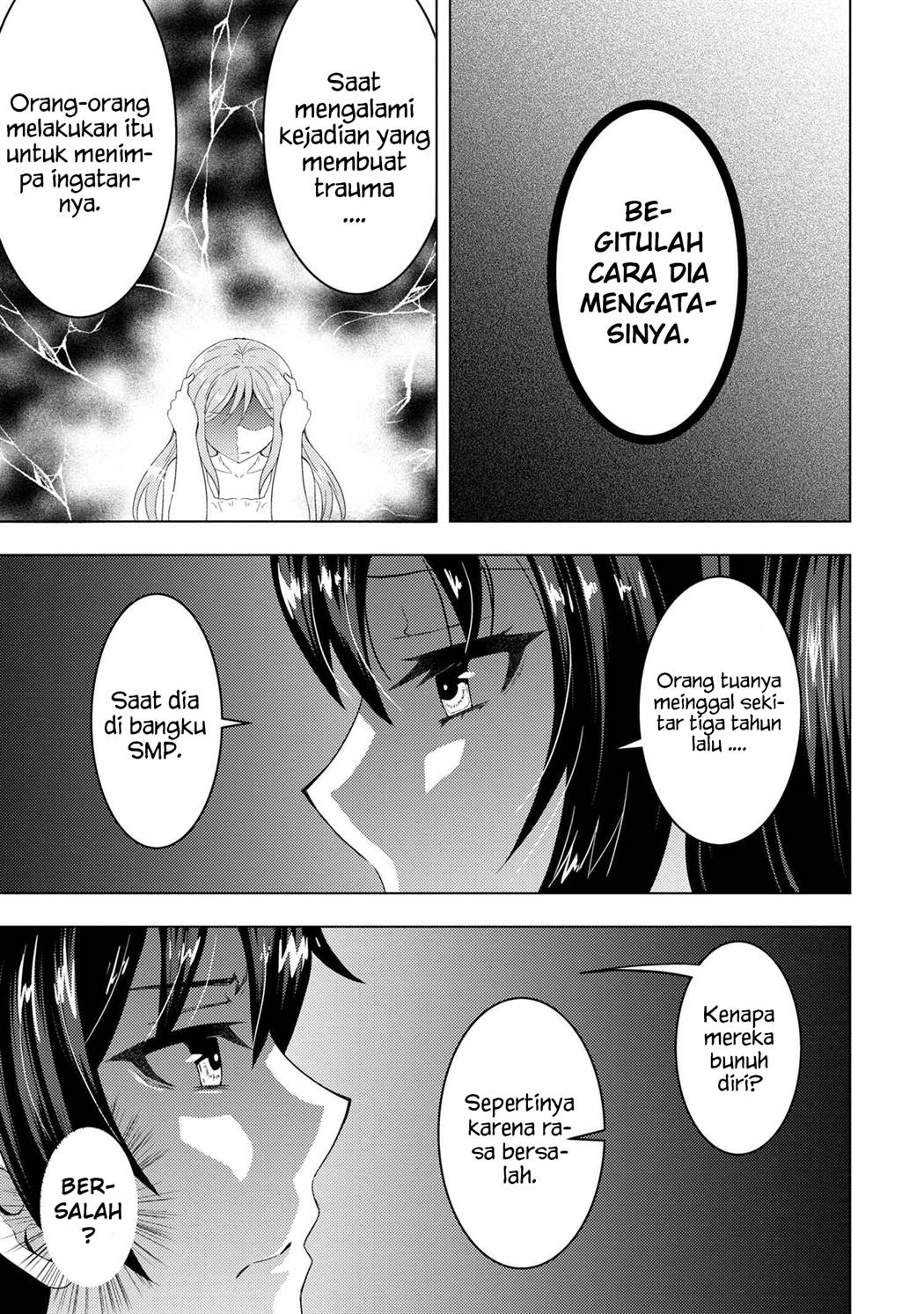 Konbini Goto Kara Tasuketa Jimi Tenin ga, Onaji Kurasu no Ubude Kawaii Gyarudatta Chapter 5.2