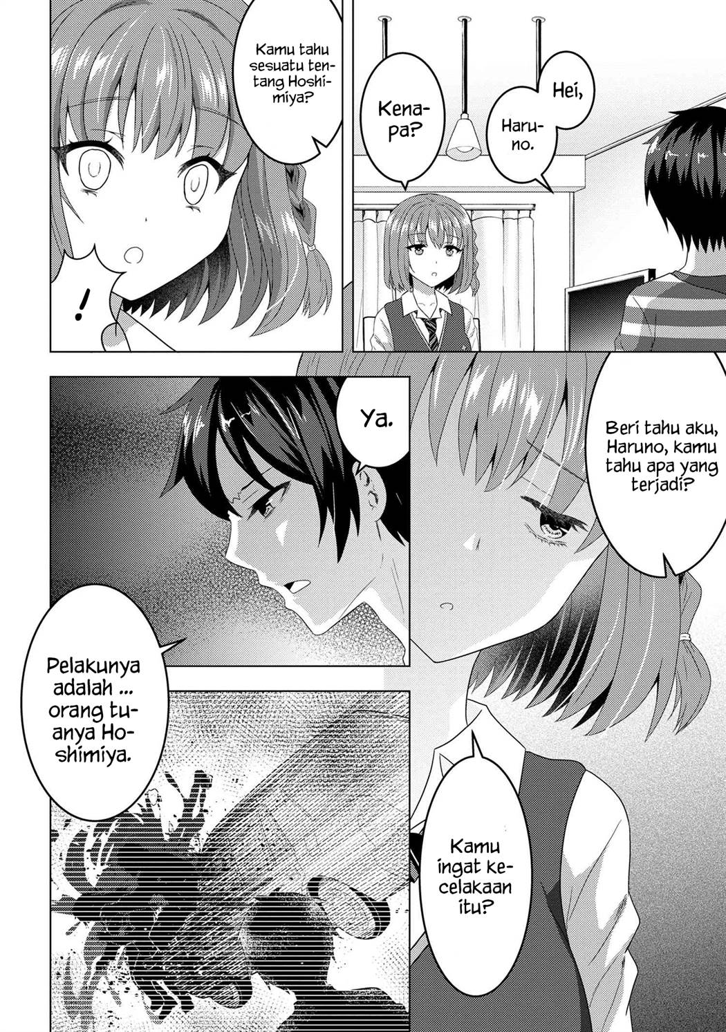 Konbini Goto Kara Tasuketa Jimi Tenin ga, Onaji Kurasu no Ubude Kawaii Gyarudatta Chapter 6.1