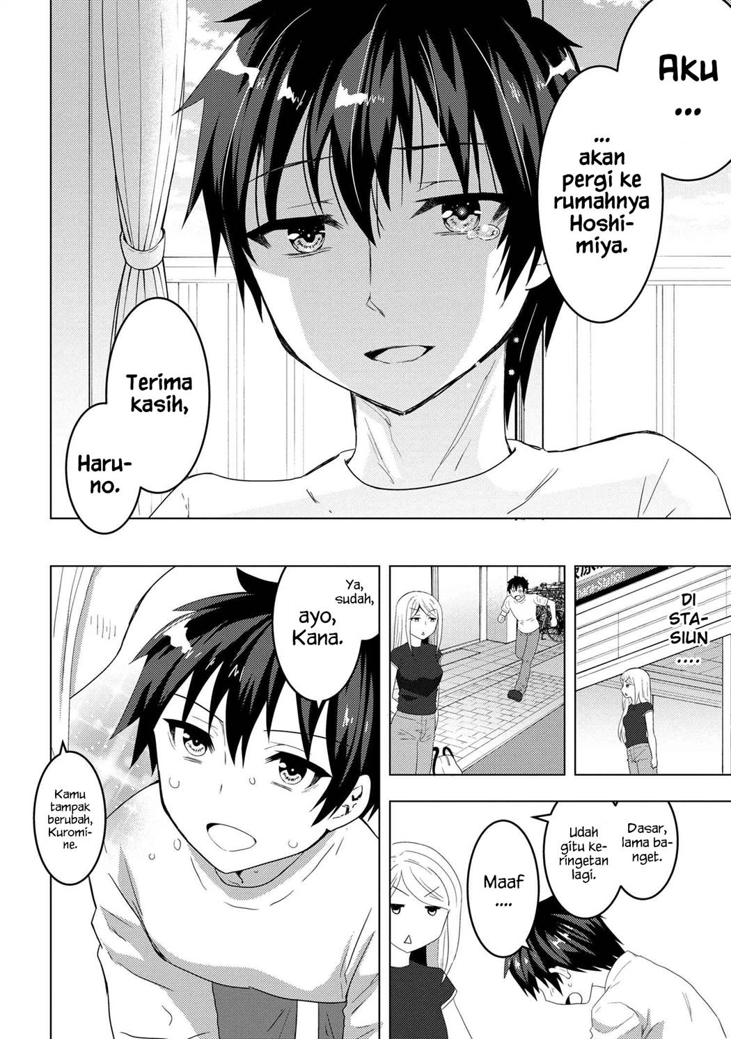 Konbini Goto Kara Tasuketa Jimi Tenin ga, Onaji Kurasu no Ubude Kawaii Gyarudatta Chapter 6.2