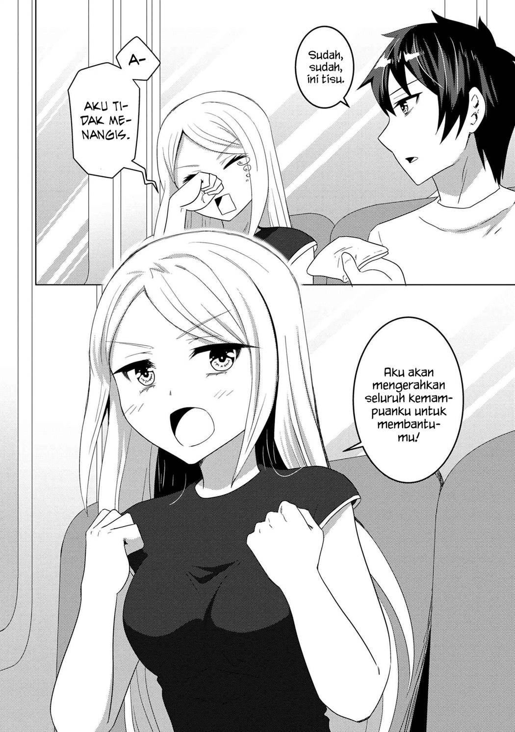 Konbini Goto Kara Tasuketa Jimi Tenin ga, Onaji Kurasu no Ubude Kawaii Gyarudatta Chapter 6.2