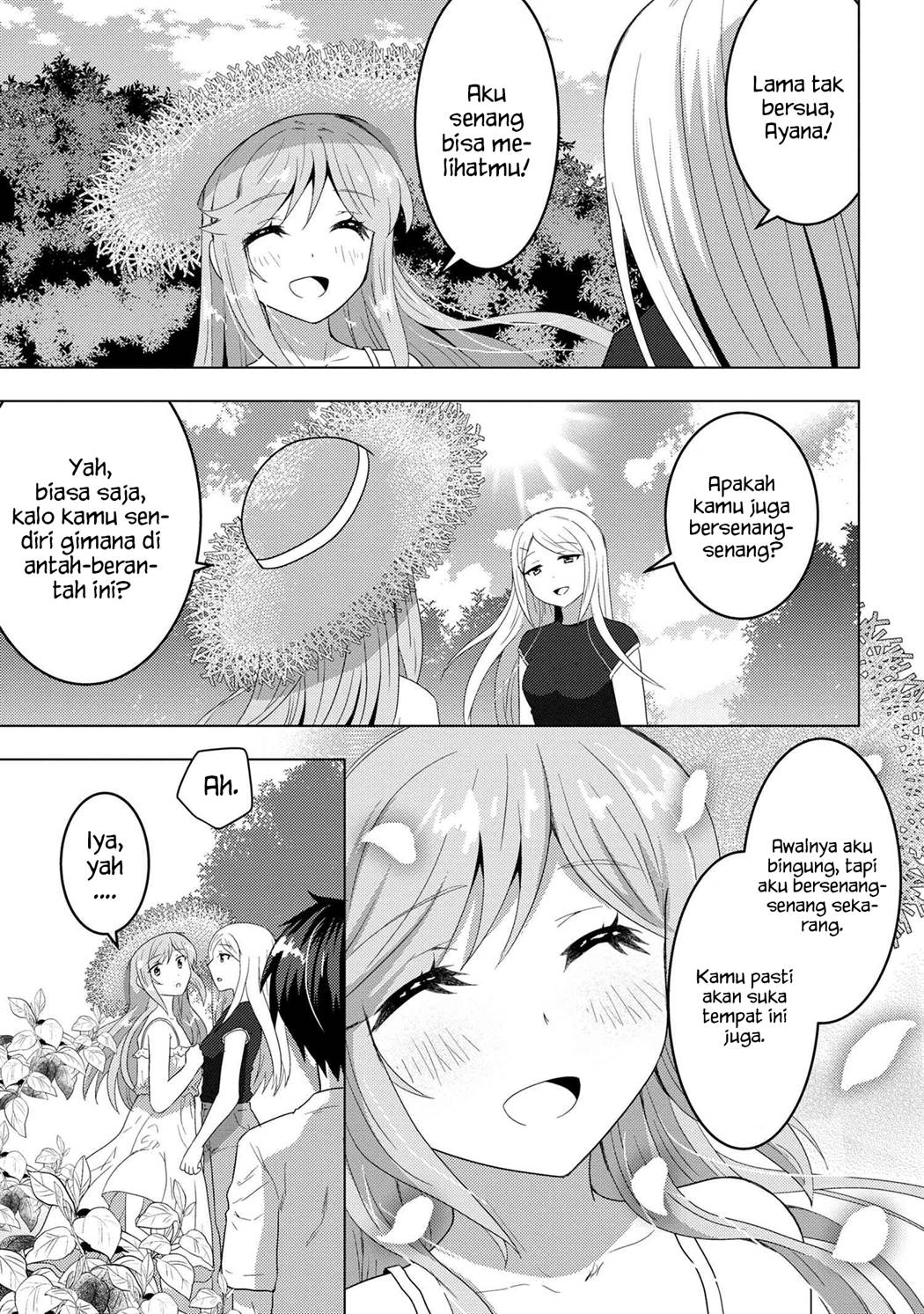 Konbini Goto Kara Tasuketa Jimi Tenin ga, Onaji Kurasu no Ubude Kawaii Gyarudatta Chapter 6.2