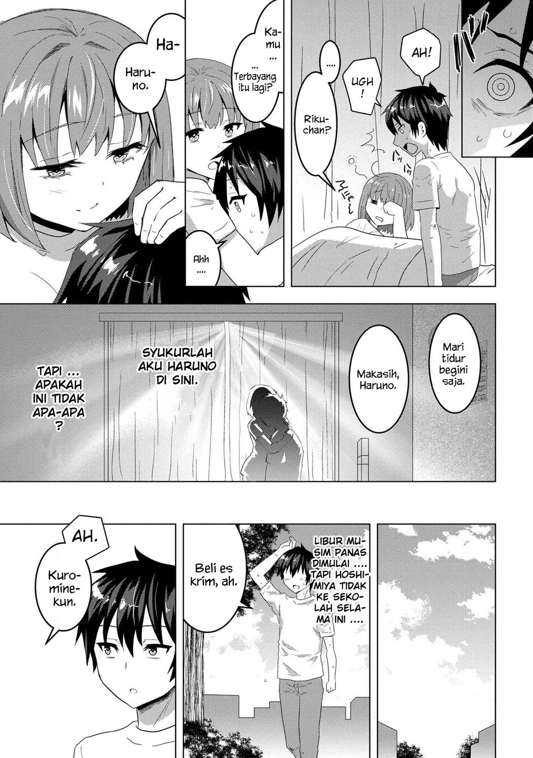 Konbini Goto Kara Tasuketa Jimi Tenin ga, Onaji Kurasu no Ubude Kawaii Gyarudatta Chapter 6.2