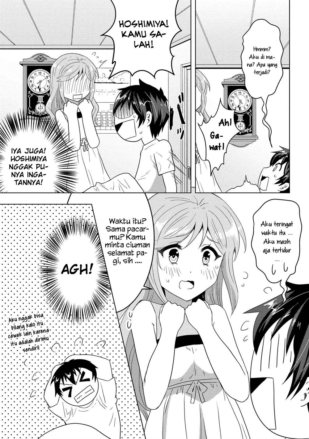 Konbini Goto Kara Tasuketa Jimi Tenin ga, Onaji Kurasu no Ubude Kawaii Gyarudatta Chapter 7.1