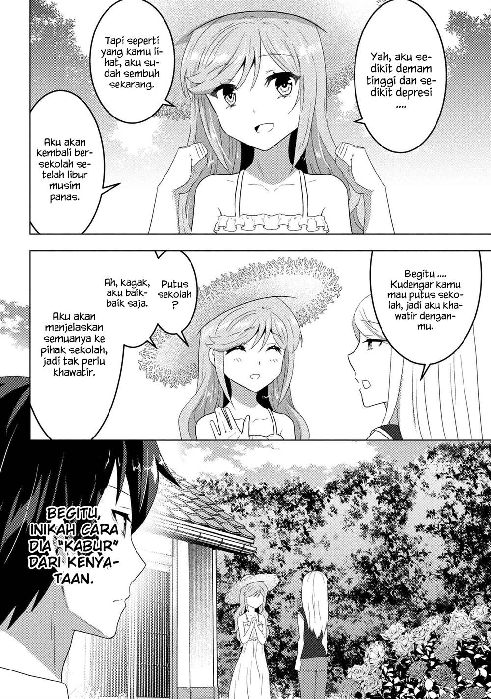 Konbini Goto Kara Tasuketa Jimi Tenin ga, Onaji Kurasu no Ubude Kawaii Gyarudatta Chapter 7.1