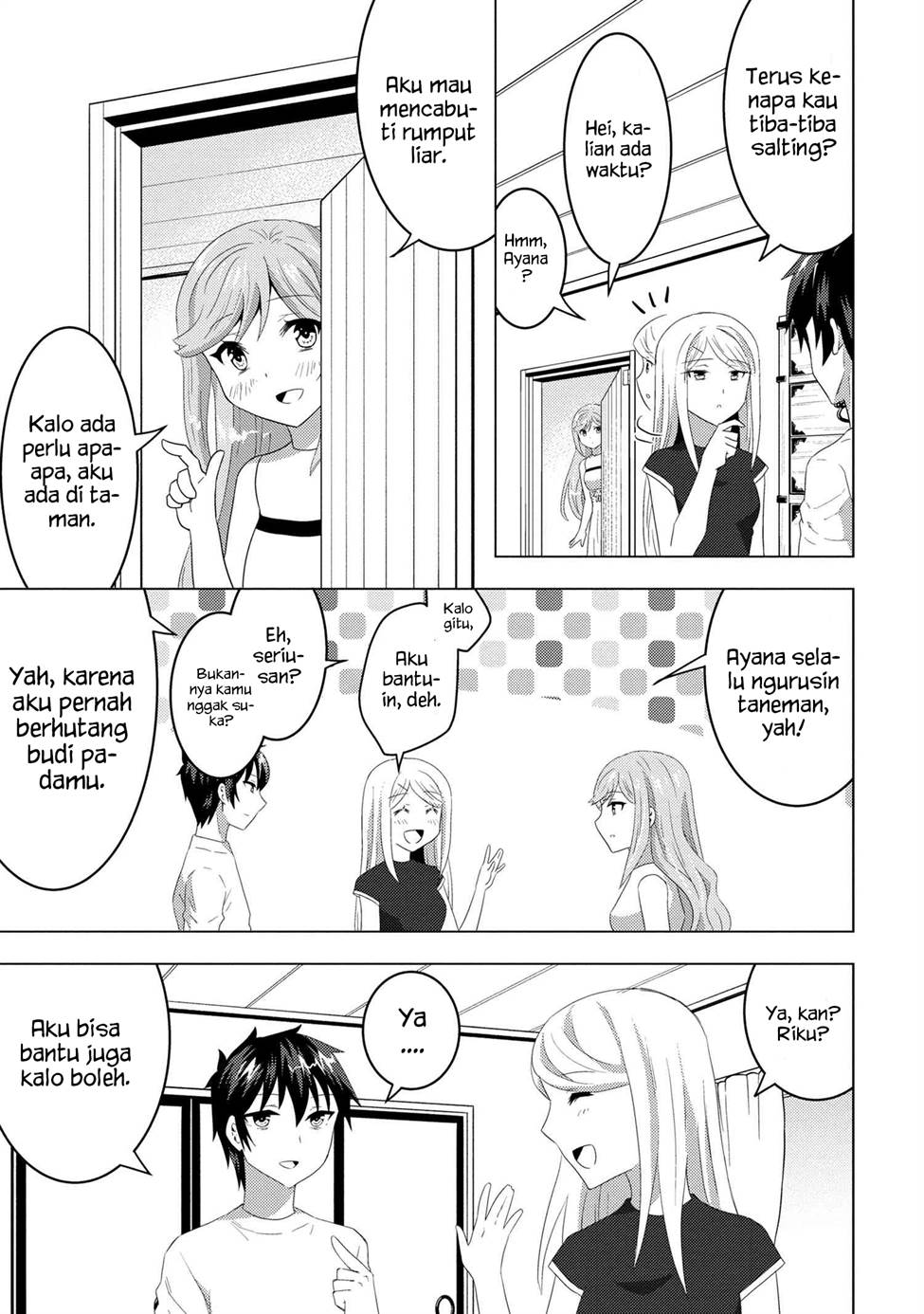 Konbini Goto Kara Tasuketa Jimi Tenin ga, Onaji Kurasu no Ubude Kawaii Gyarudatta Chapter 7.2