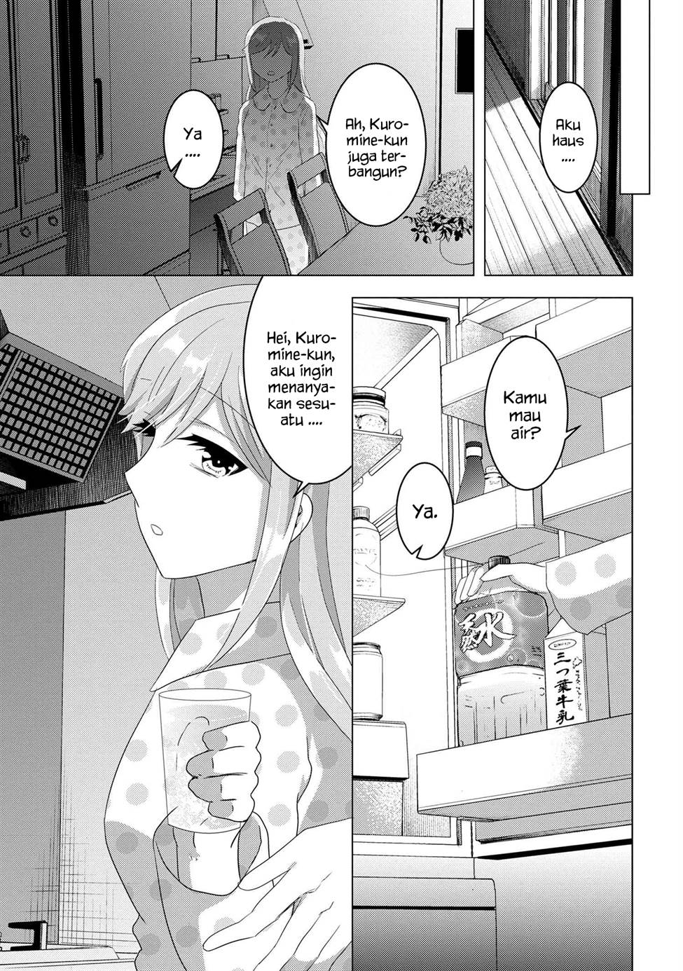 Konbini Goto Kara Tasuketa Jimi Tenin ga, Onaji Kurasu no Ubude Kawaii Gyarudatta Chapter 7.2