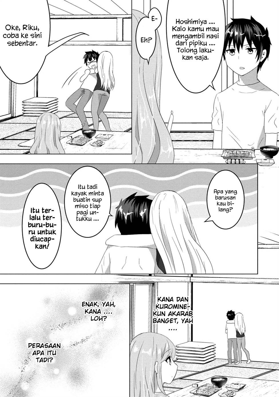 Konbini Goto Kara Tasuketa Jimi Tenin ga, Onaji Kurasu no Ubude Kawaii Gyarudatta Chapter 7.2