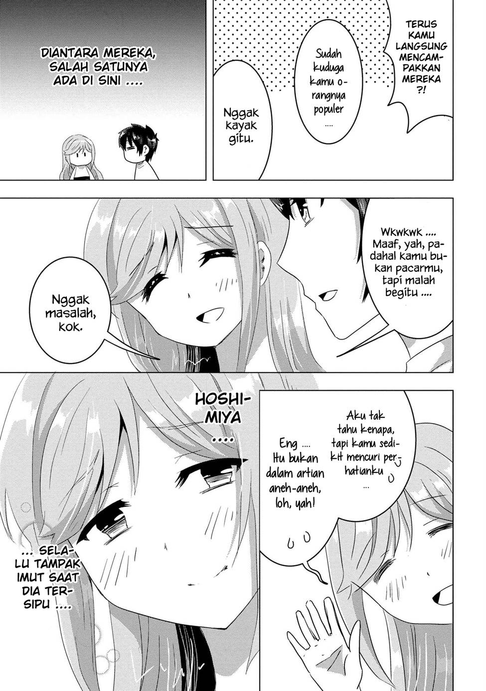 Konbini Goto Kara Tasuketa Jimi Tenin ga, Onaji Kurasu no Ubude Kawaii Gyarudatta Chapter 7.2