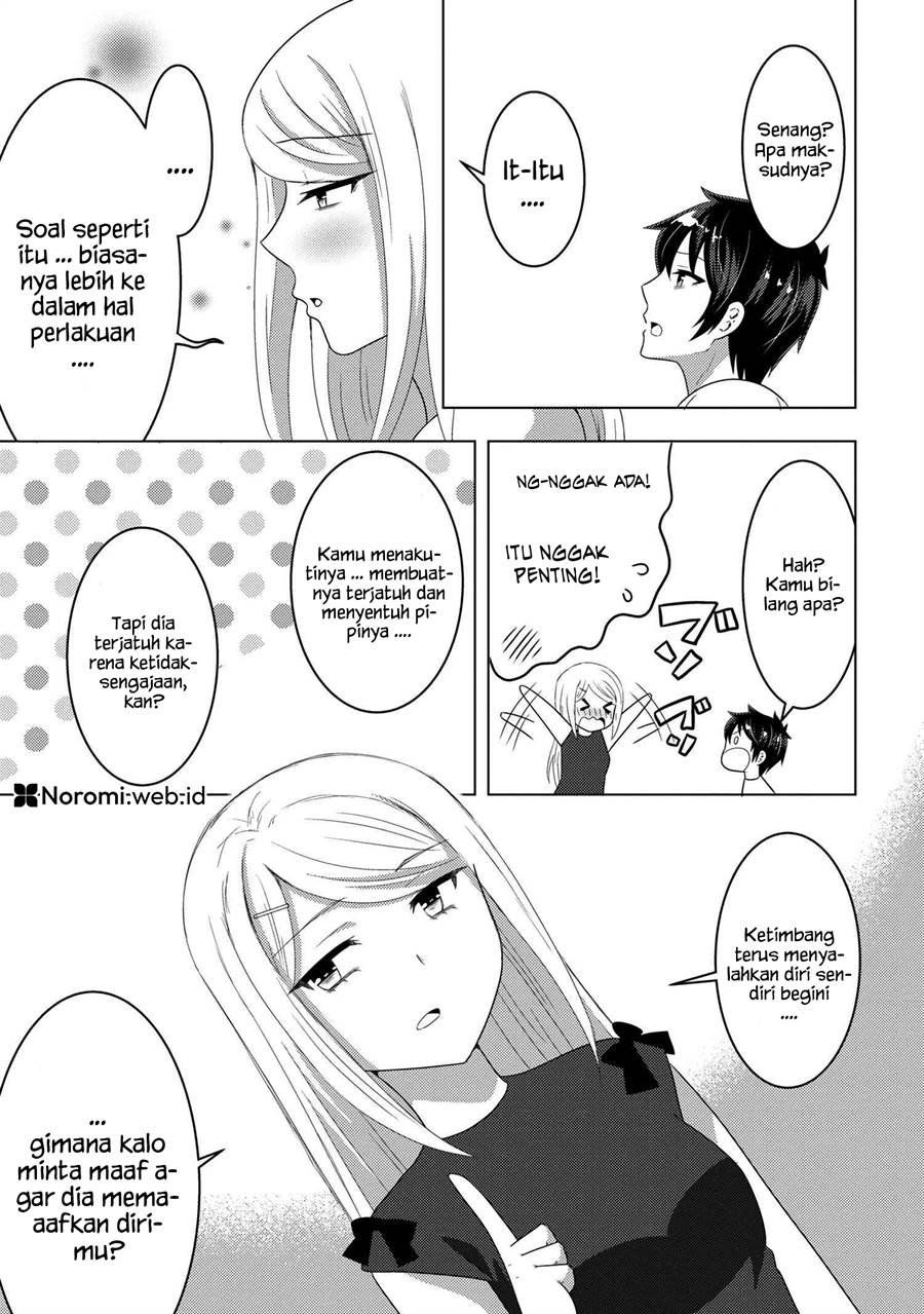 Konbini Goto Kara Tasuketa Jimi Tenin ga, Onaji Kurasu no Ubude Kawaii Gyarudatta Chapter 8.1