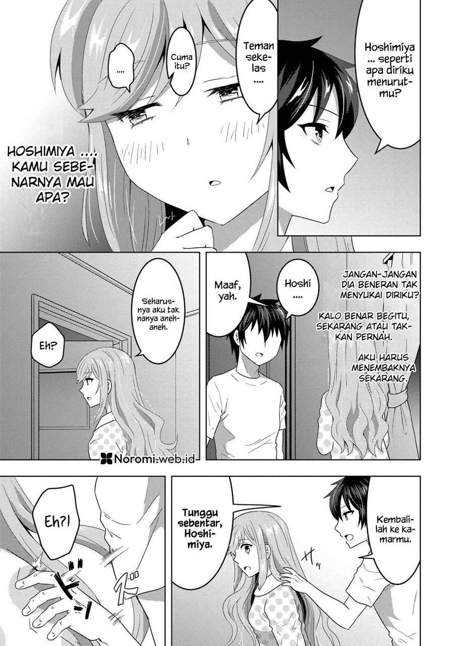 Konbini Goto Kara Tasuketa Jimi Tenin ga, Onaji Kurasu no Ubude Kawaii Gyarudatta Chapter 8.1