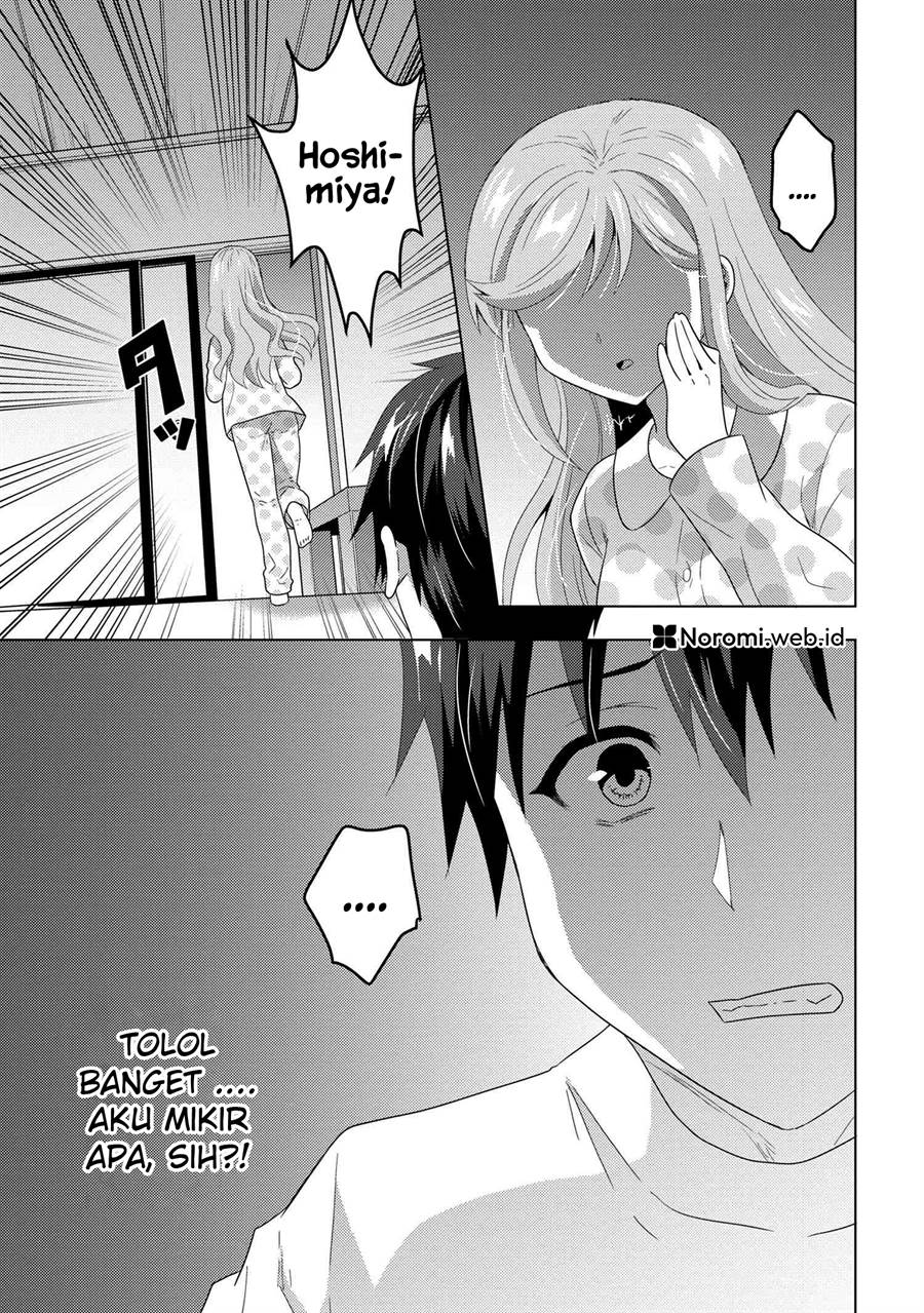 Konbini Goto Kara Tasuketa Jimi Tenin ga, Onaji Kurasu no Ubude Kawaii Gyarudatta Chapter 8.1