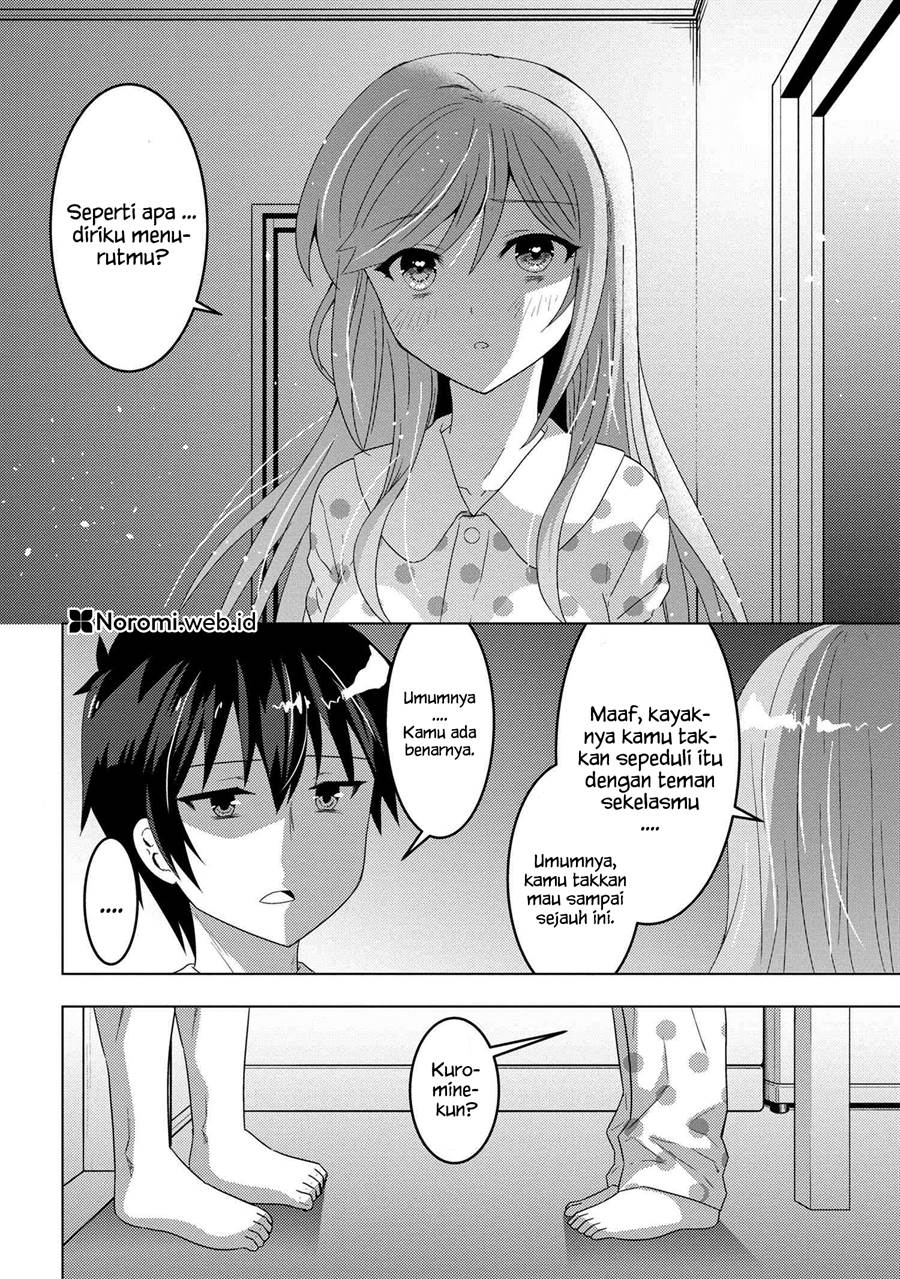 Konbini Goto Kara Tasuketa Jimi Tenin ga, Onaji Kurasu no Ubude Kawaii Gyarudatta Chapter 8.1