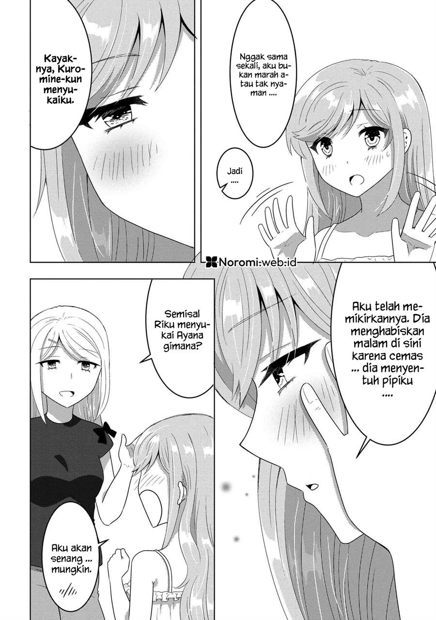 Konbini Goto Kara Tasuketa Jimi Tenin ga, Onaji Kurasu no Ubude Kawaii Gyarudatta Chapter 8.1