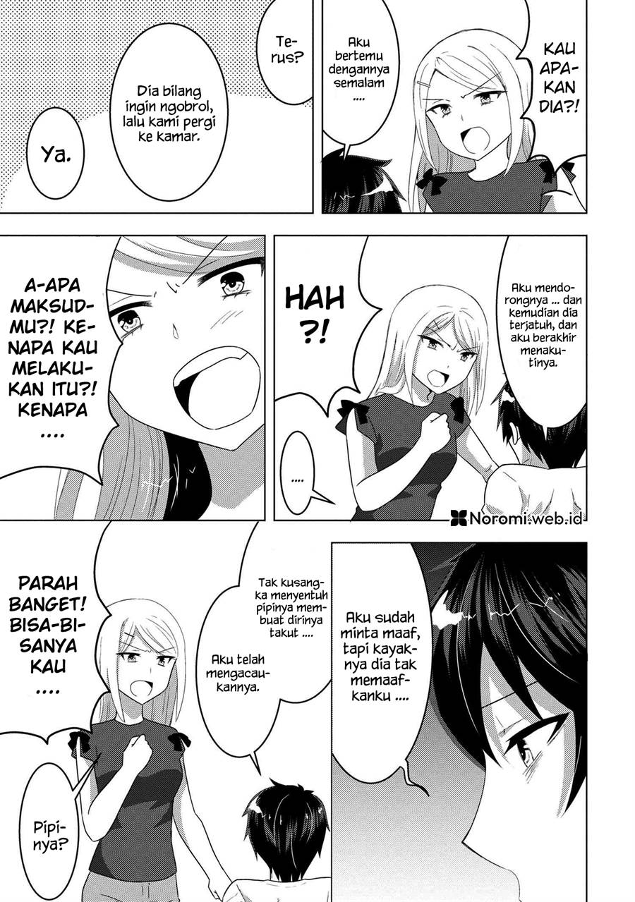 Konbini Goto Kara Tasuketa Jimi Tenin ga, Onaji Kurasu no Ubude Kawaii Gyarudatta Chapter 8.1