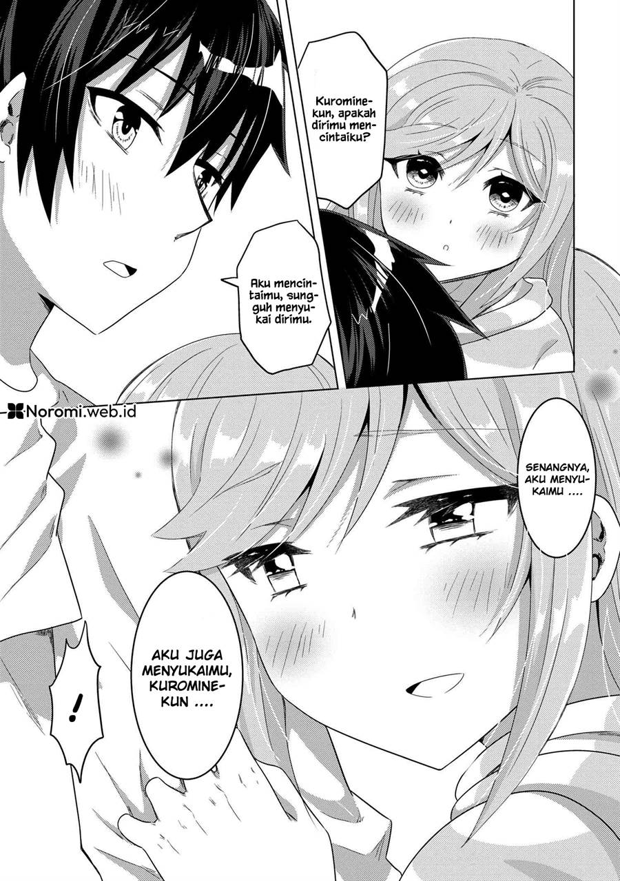 Konbini Goto Kara Tasuketa Jimi Tenin ga, Onaji Kurasu no Ubude Kawaii Gyarudatta Chapter 8.2