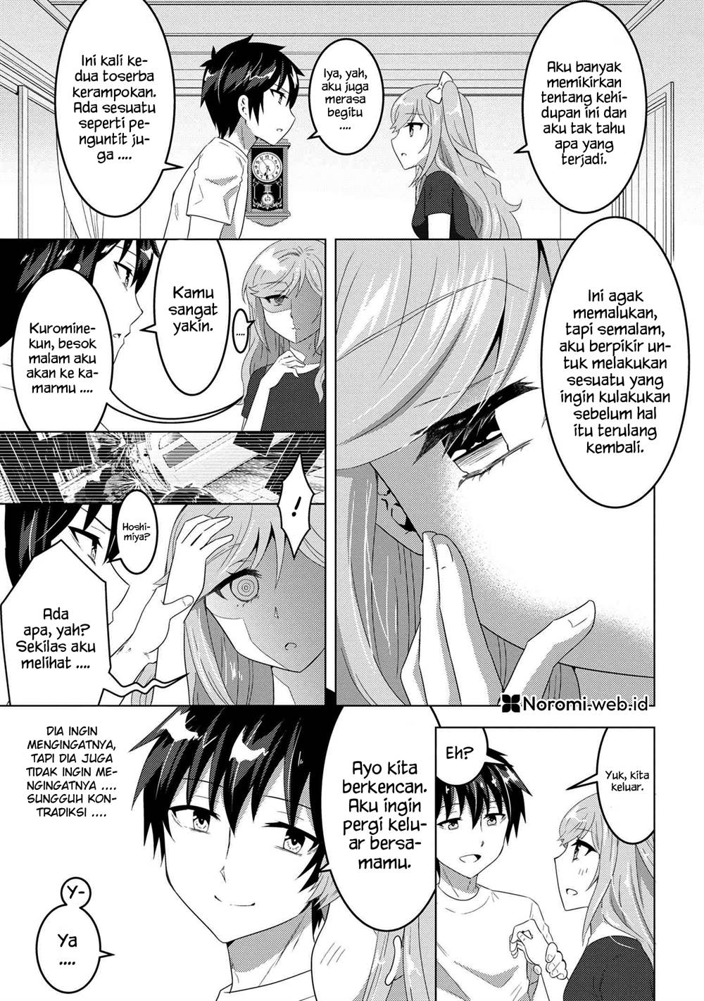 Konbini Goto Kara Tasuketa Jimi Tenin ga, Onaji Kurasu no Ubude Kawaii Gyarudatta Chapter 9.1