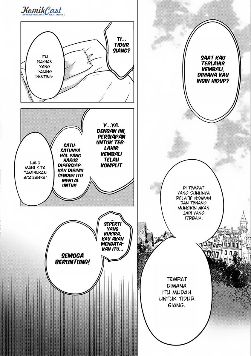 Tensei Kyuuketsuki-san wa Ohirune ga Shitai Chapter 1