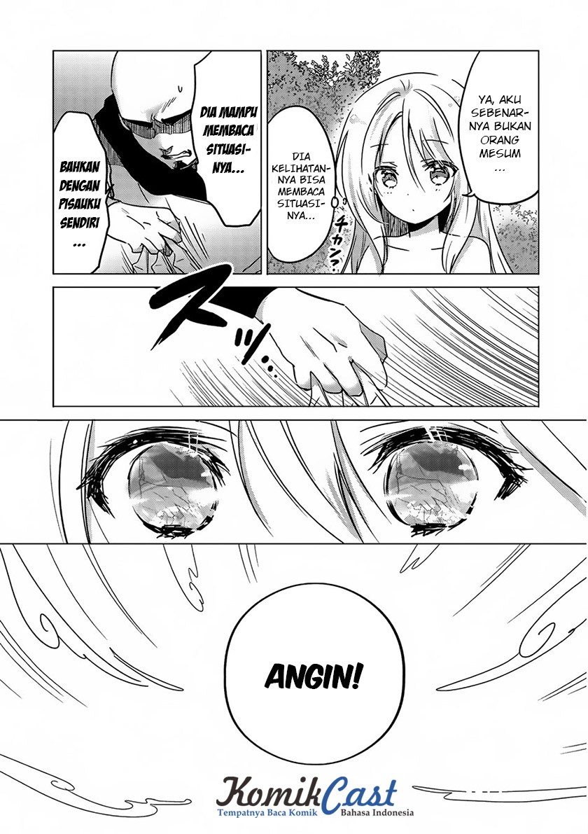 Tensei Kyuuketsuki-san wa Ohirune ga Shitai Chapter 1