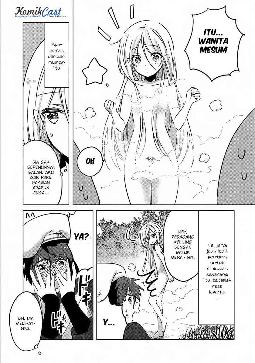 Tensei Kyuuketsuki-san wa Ohirune ga Shitai Chapter 1