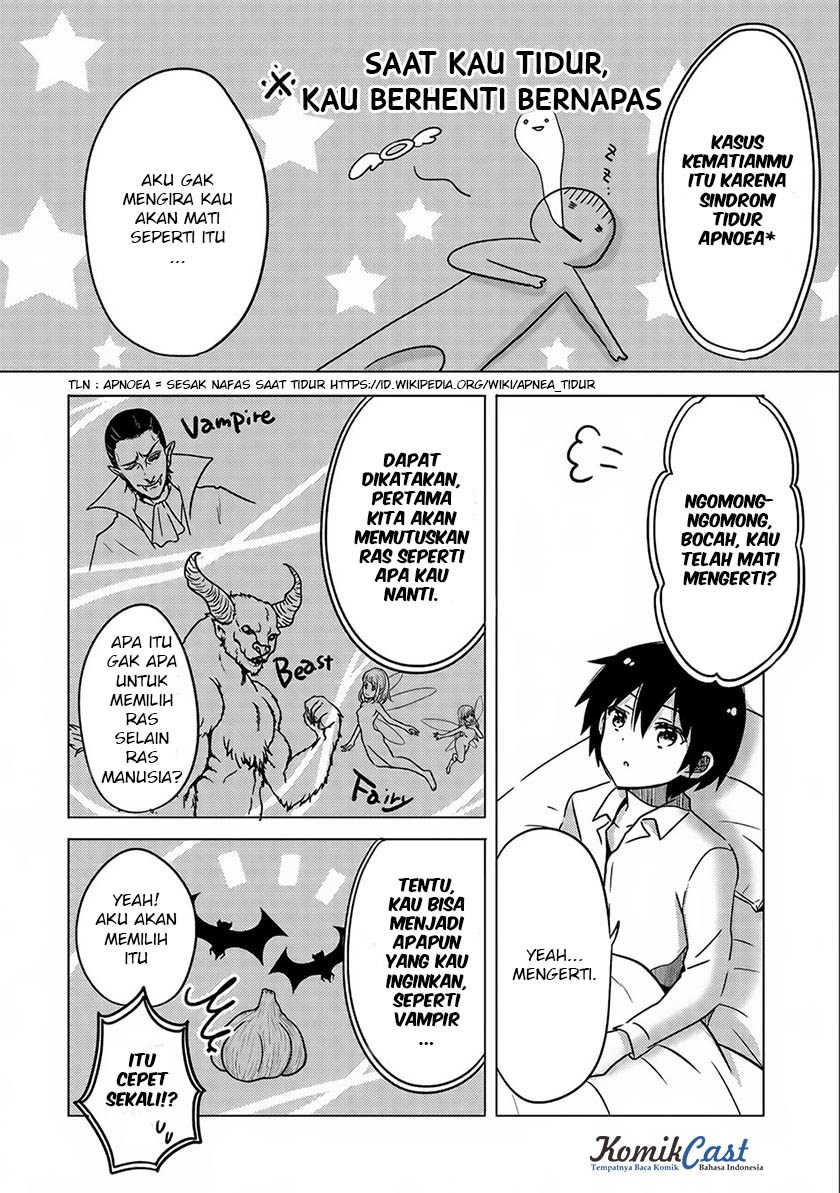 Tensei Kyuuketsuki-san wa Ohirune ga Shitai Chapter 1